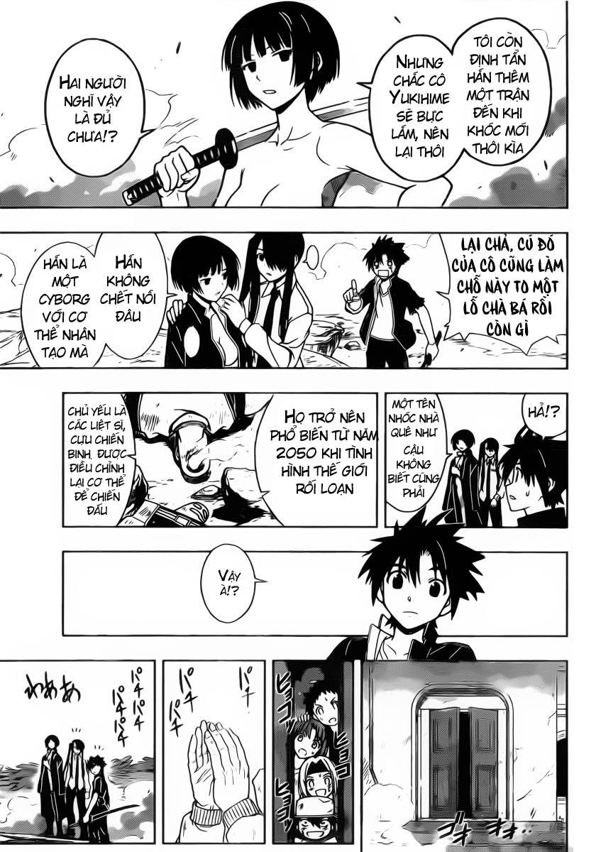 uq-holder/12