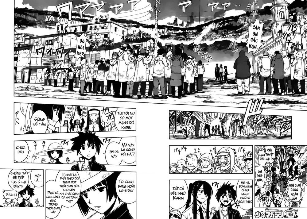 uq-holder/13