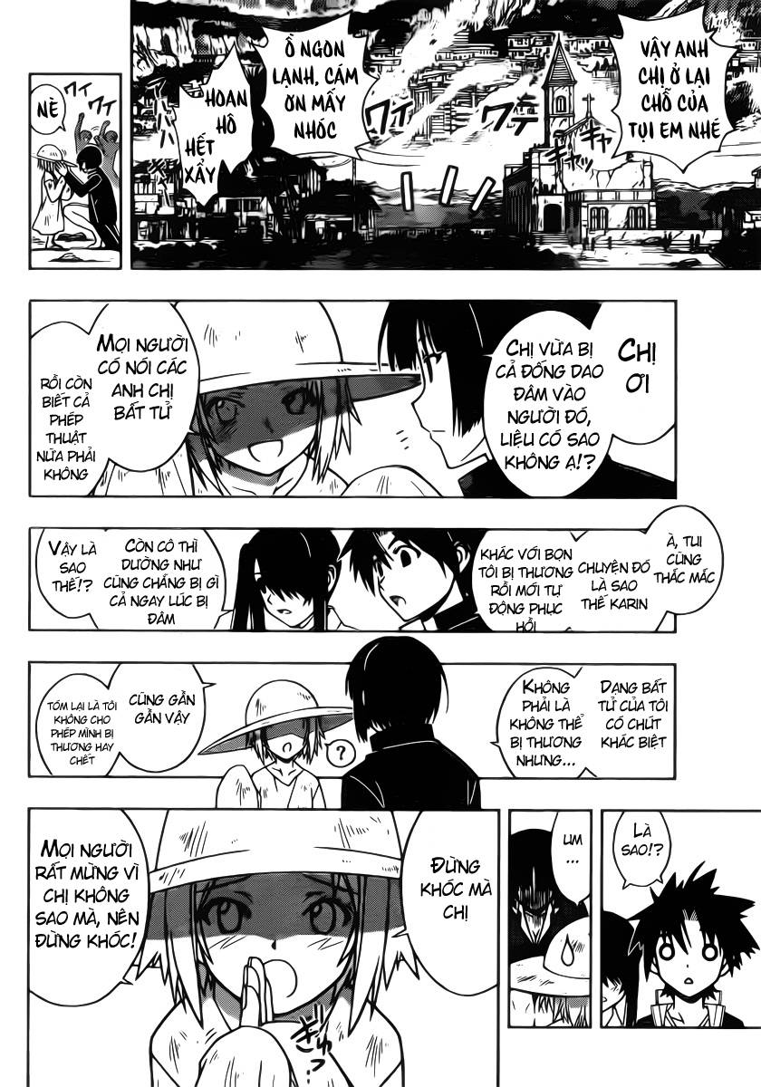 uq-holder/14