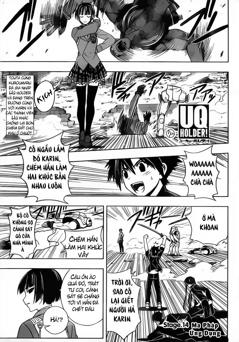 uq-holder/2