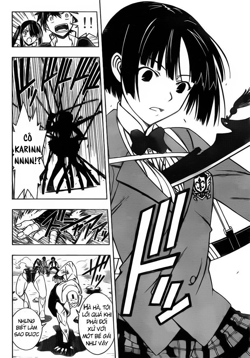 uq-holder/7