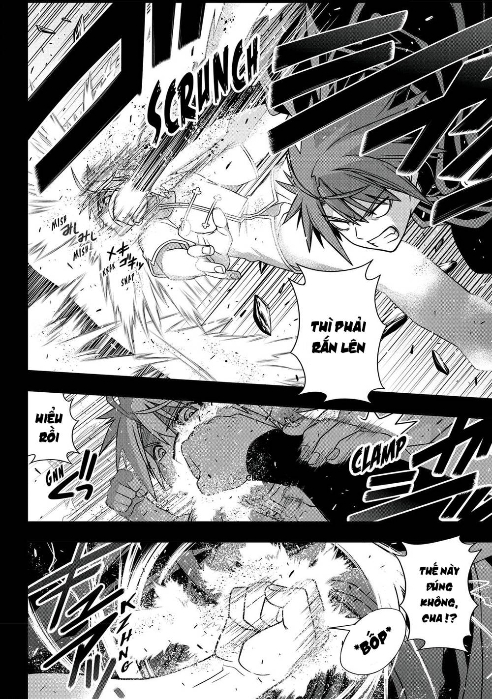 uq-holder/12