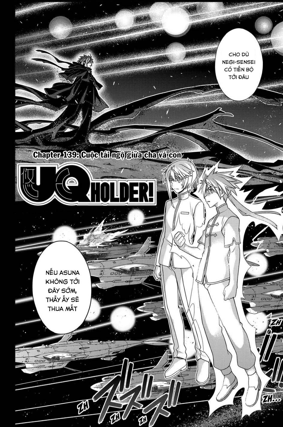 uq-holder/2