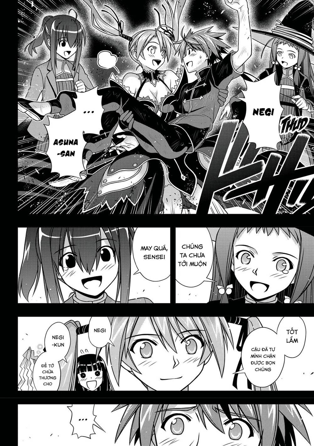 uq-holder/32