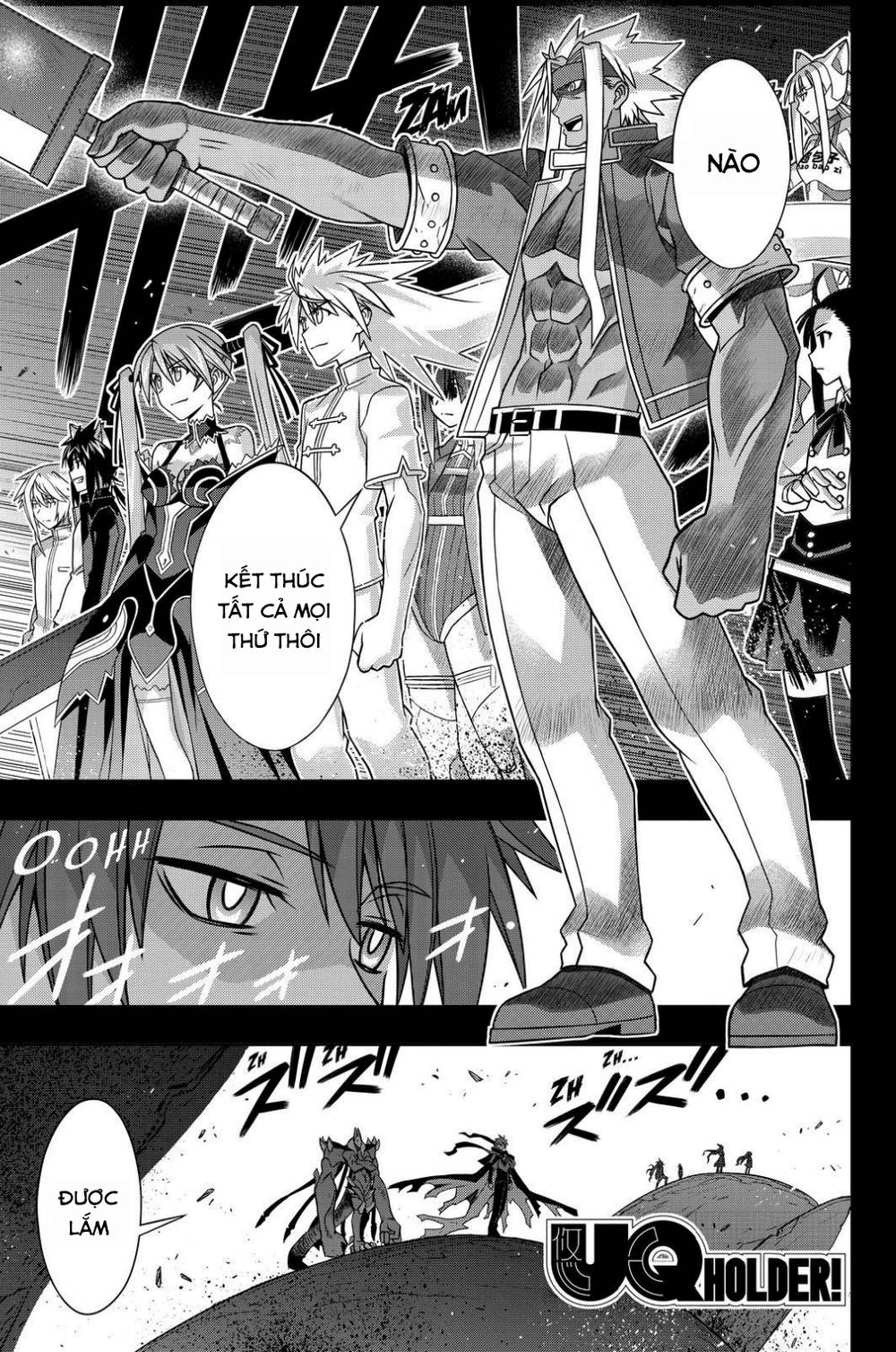 uq-holder/1