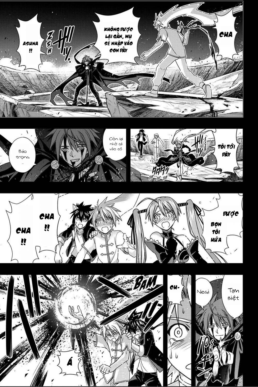 uq-holder/16