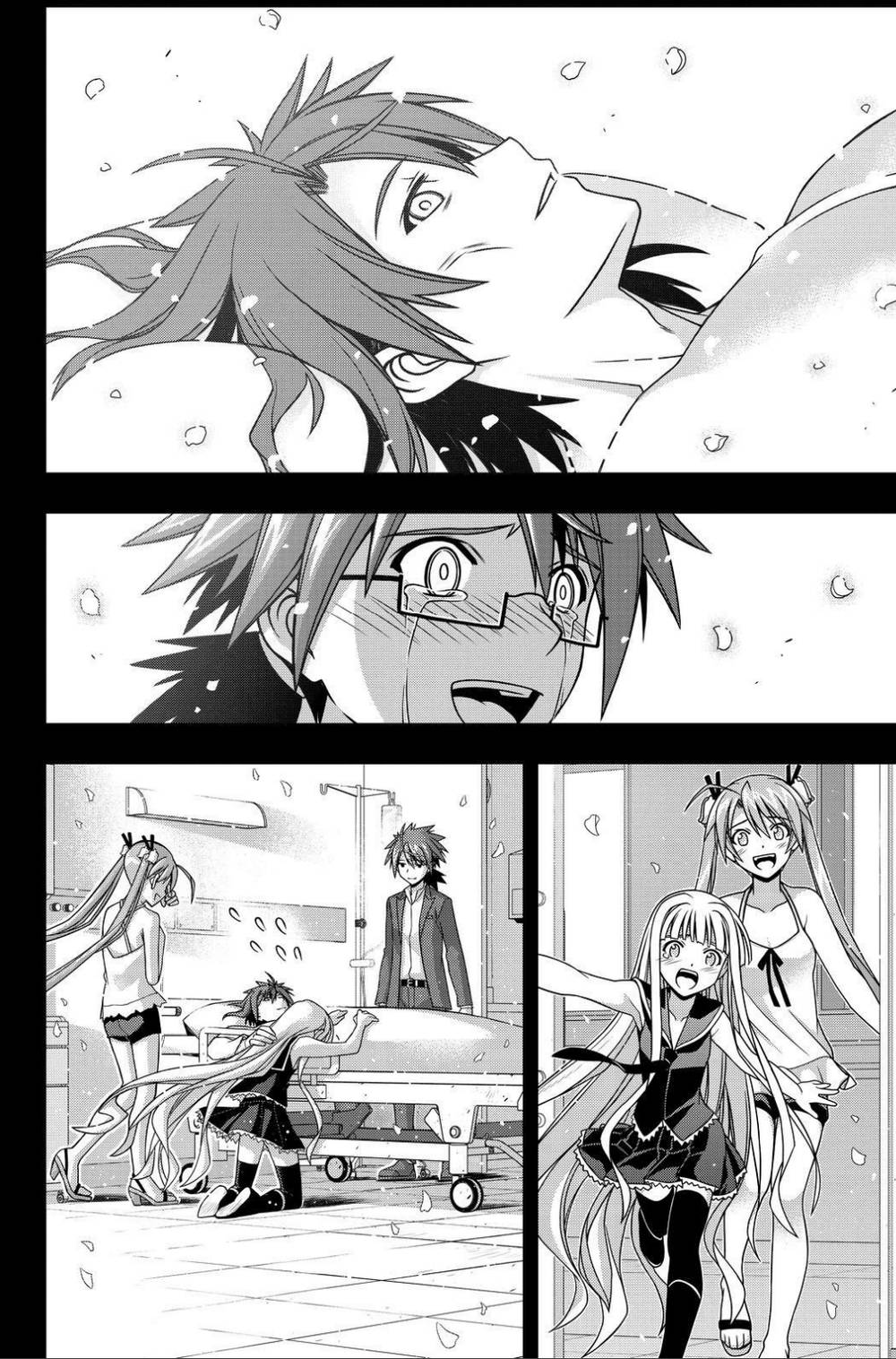 uq-holder/27