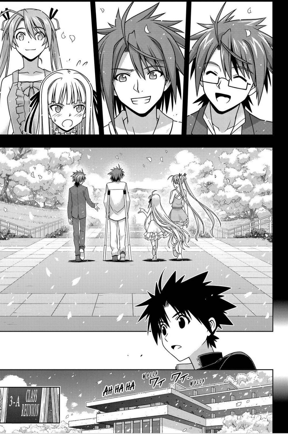 uq-holder/28