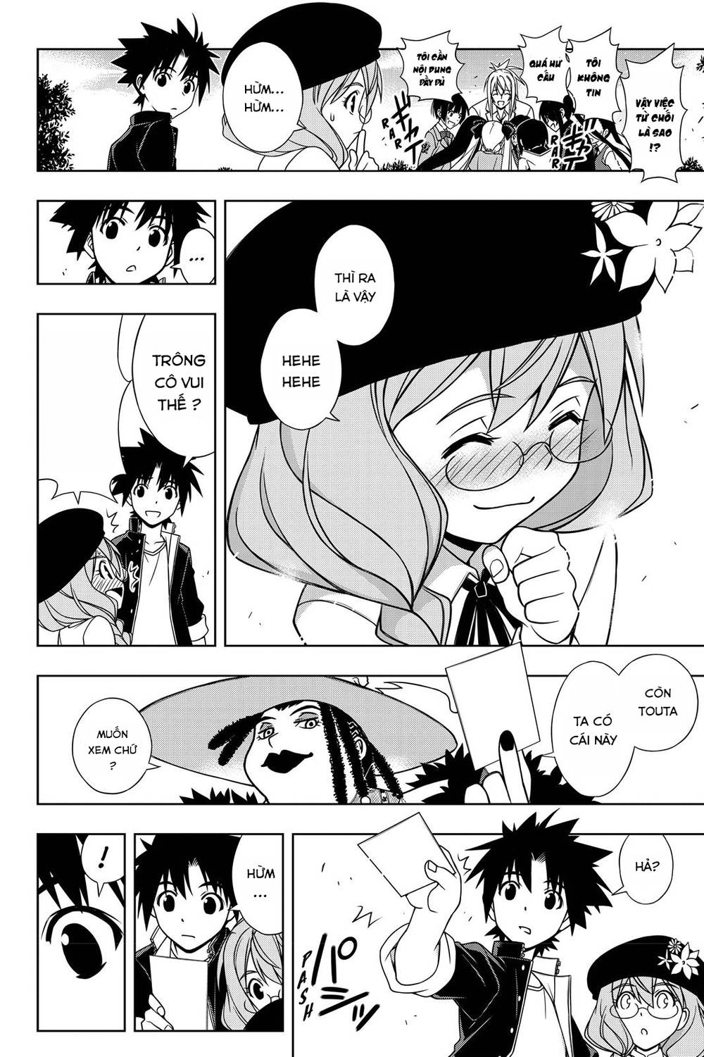 uq-holder/32