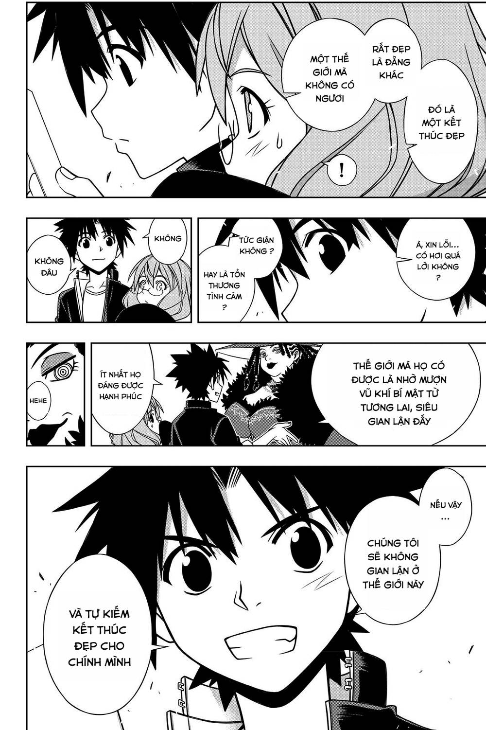 uq-holder/34