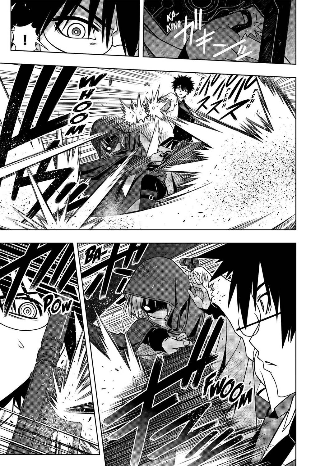 uq-holder/16