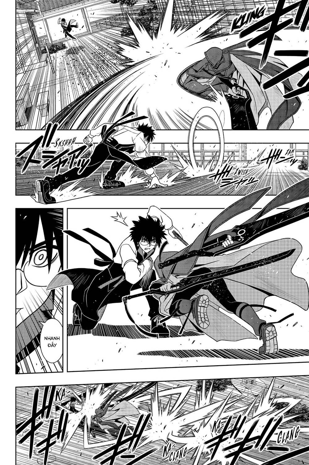 uq-holder/17