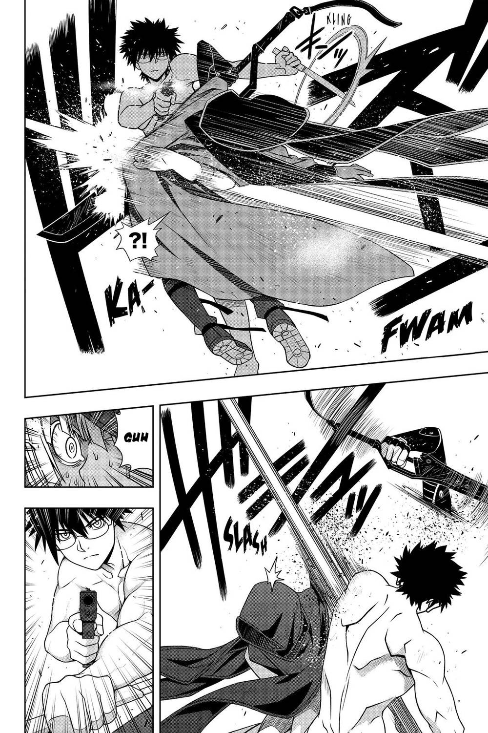 uq-holder/23