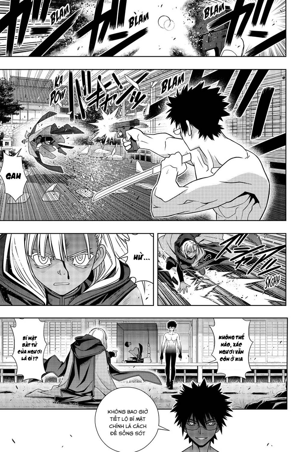 uq-holder/24