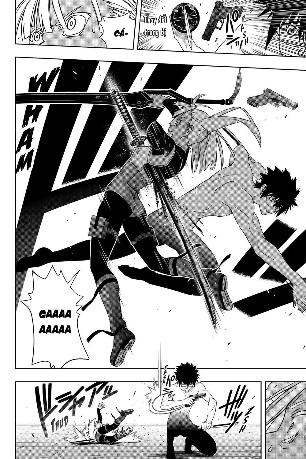 uq-holder/29