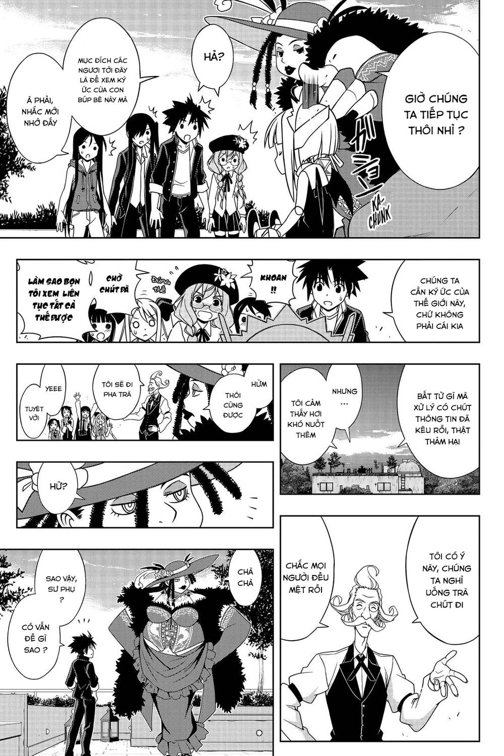 uq-holder/3