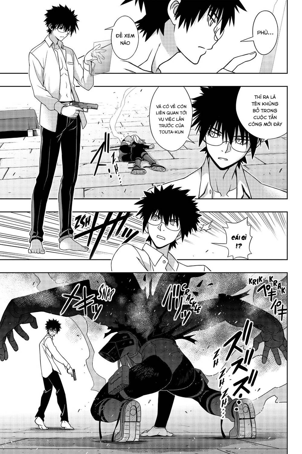 uq-holder/30