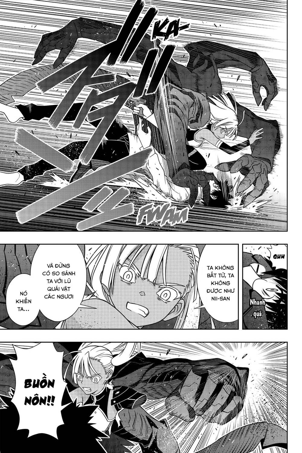 uq-holder/32