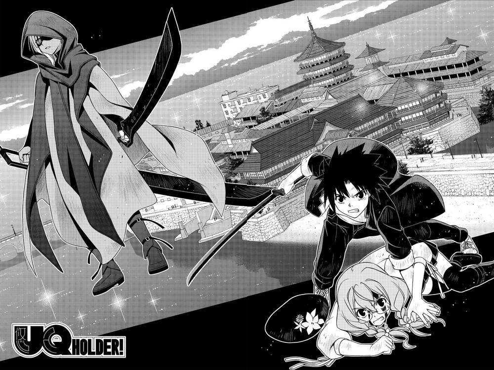 uq-holder/4