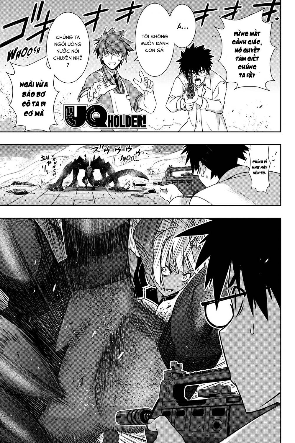 uq-holder/1