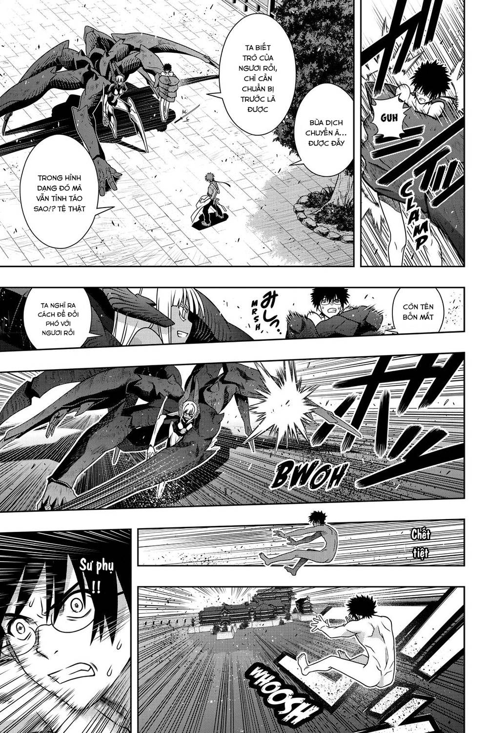 uq-holder/13