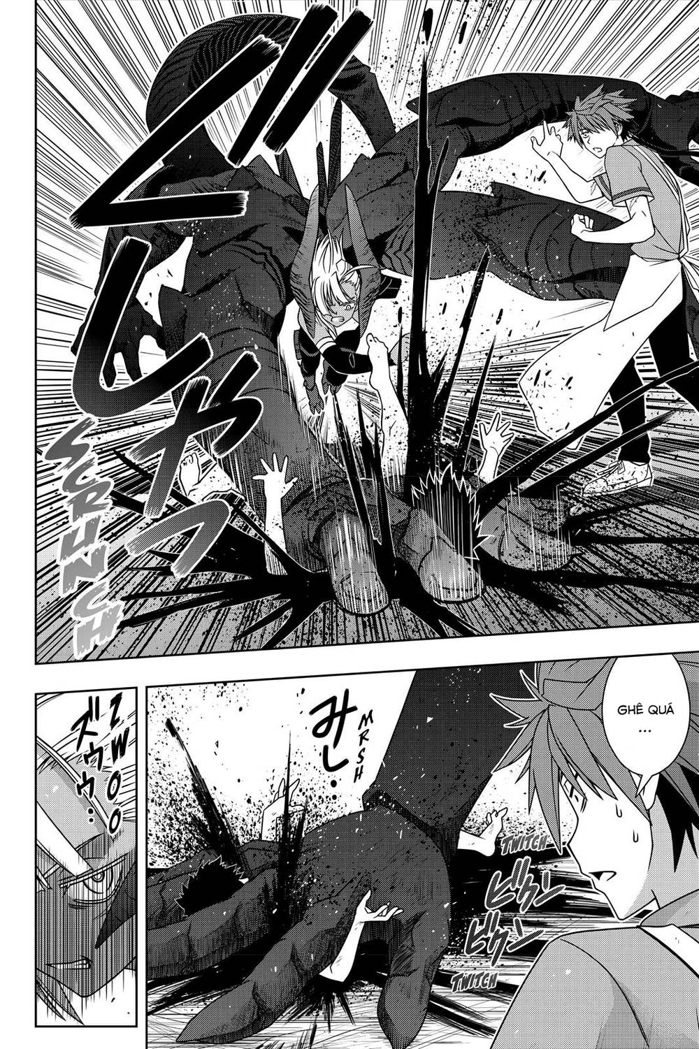 uq-holder/2