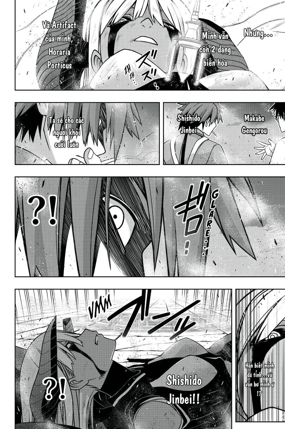 uq-holder/26