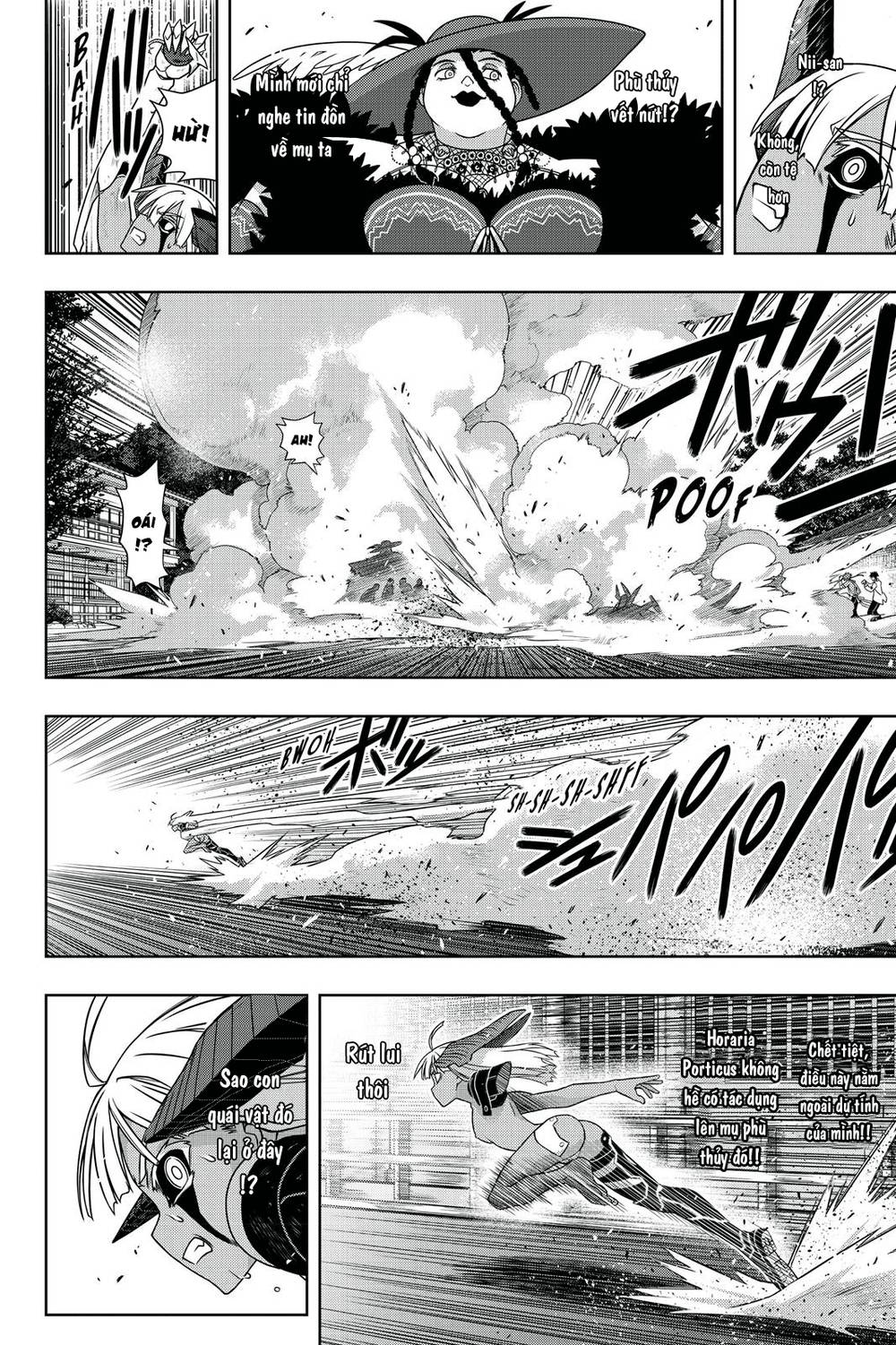 uq-holder/28