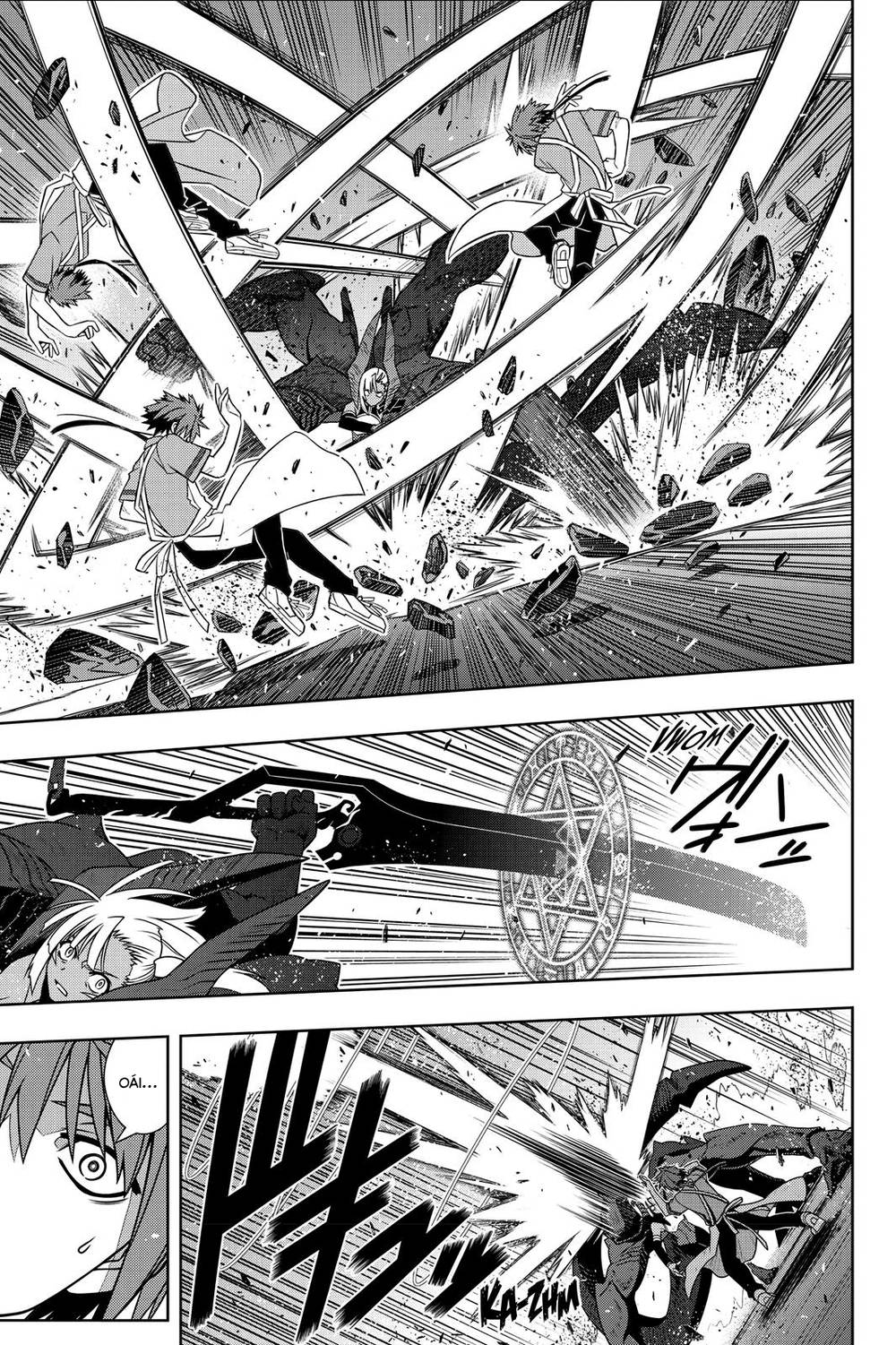 uq-holder/3