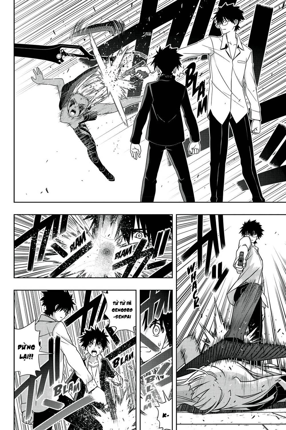 uq-holder/32