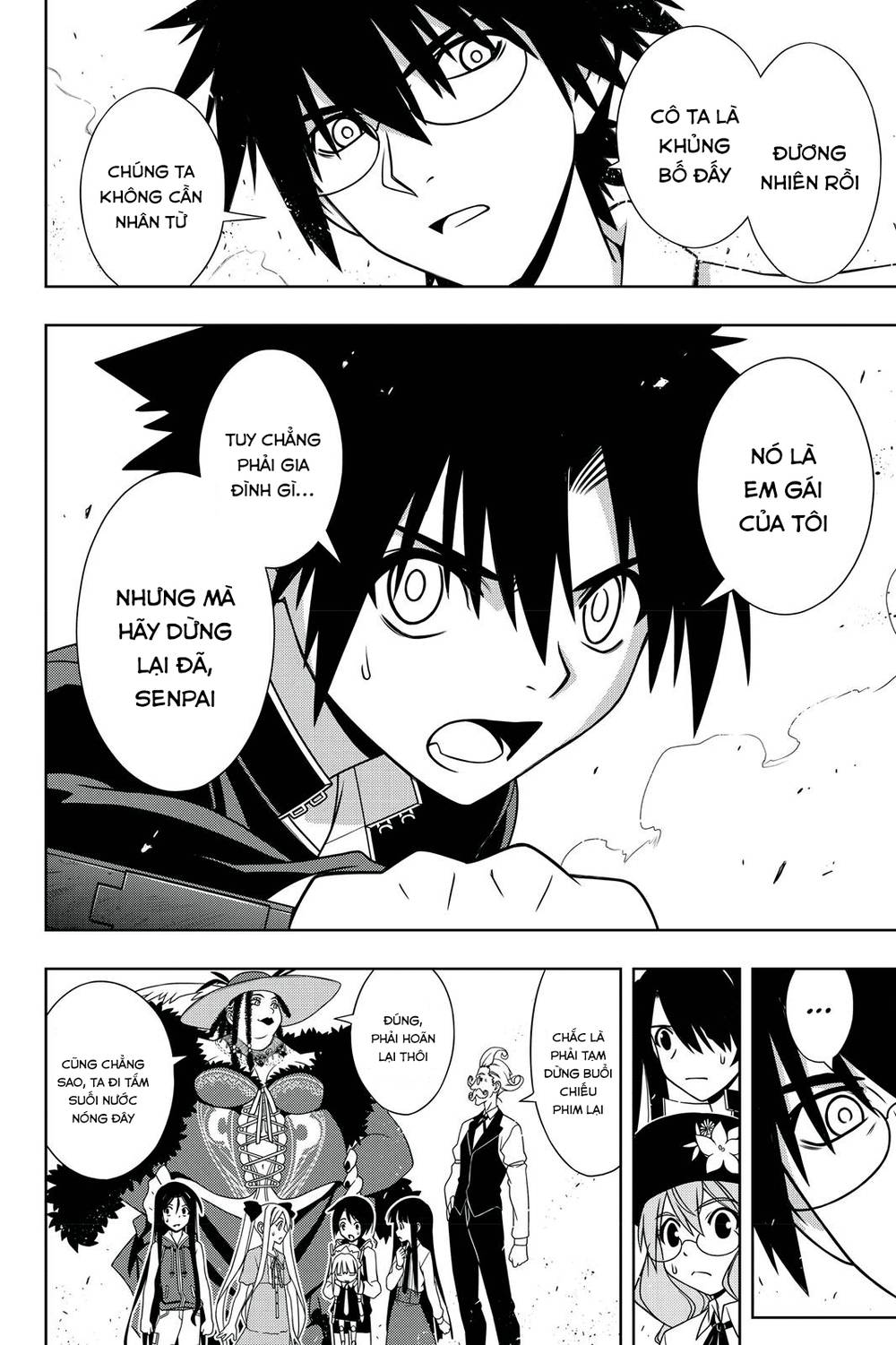 uq-holder/34