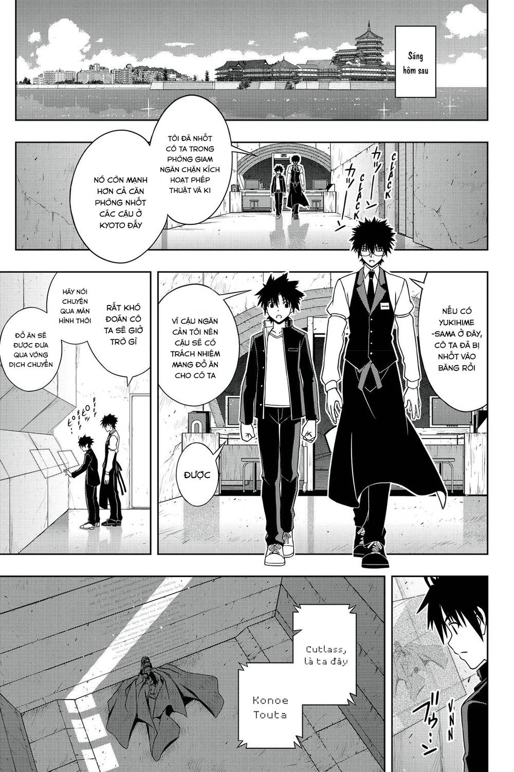 uq-holder/35