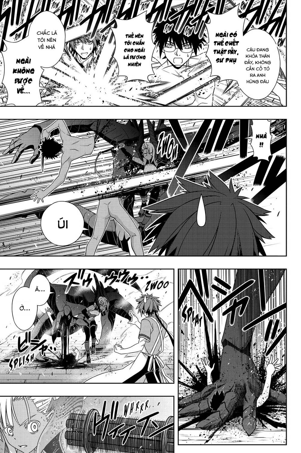 uq-holder/5