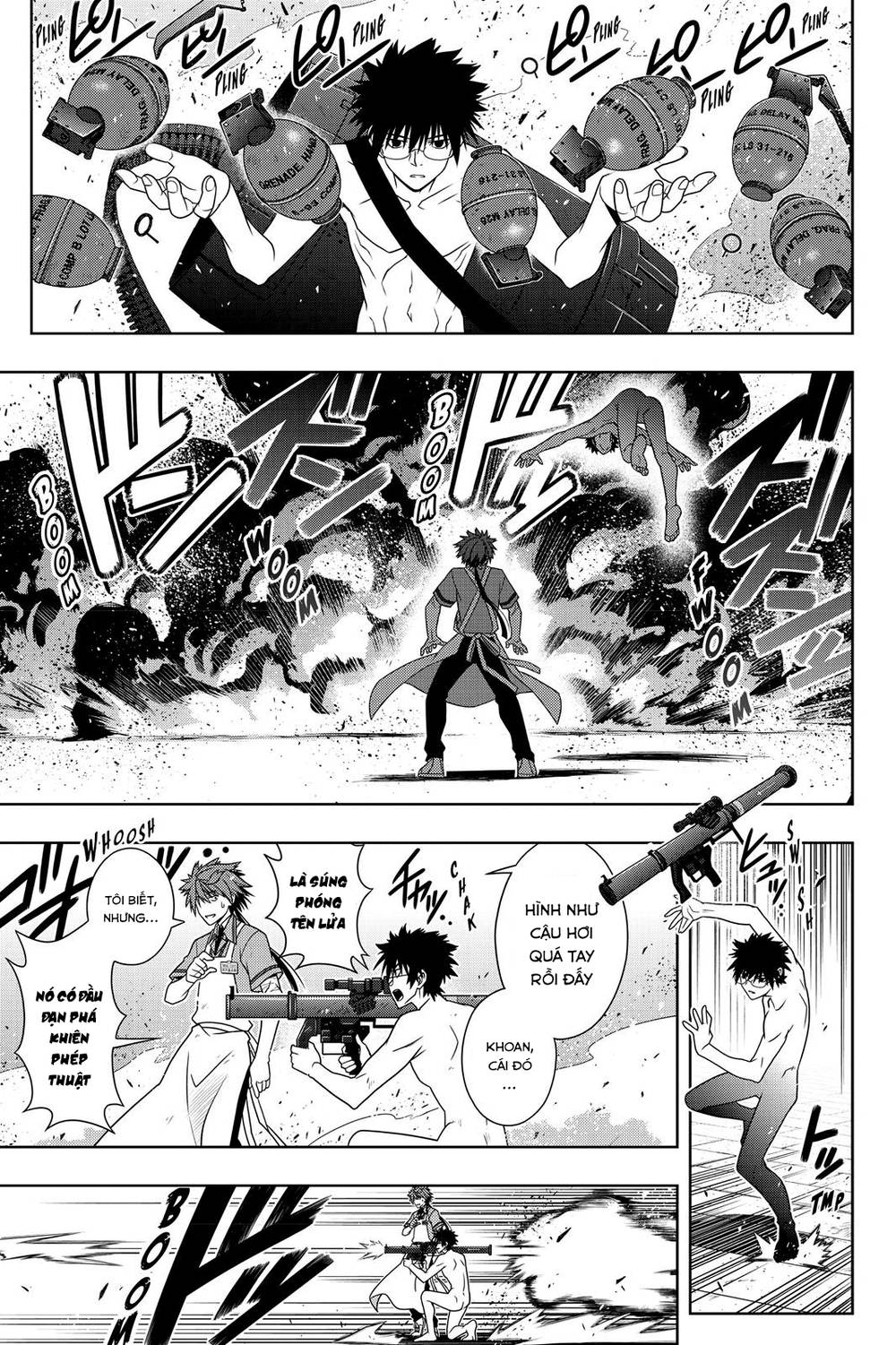 uq-holder/7