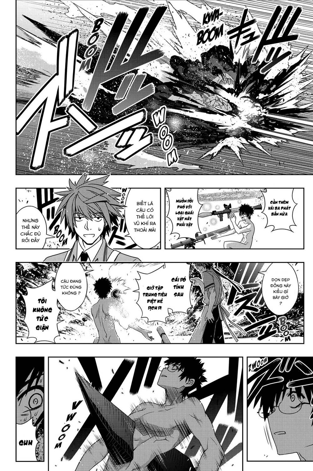 uq-holder/8