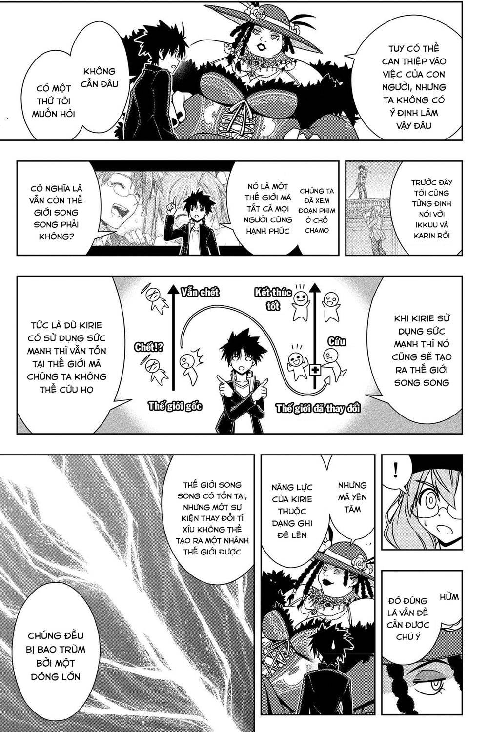 uq-holder/10