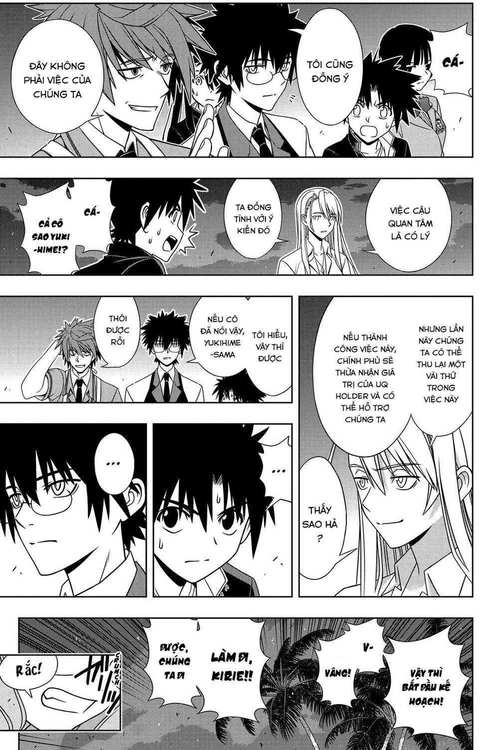 uq-holder/22