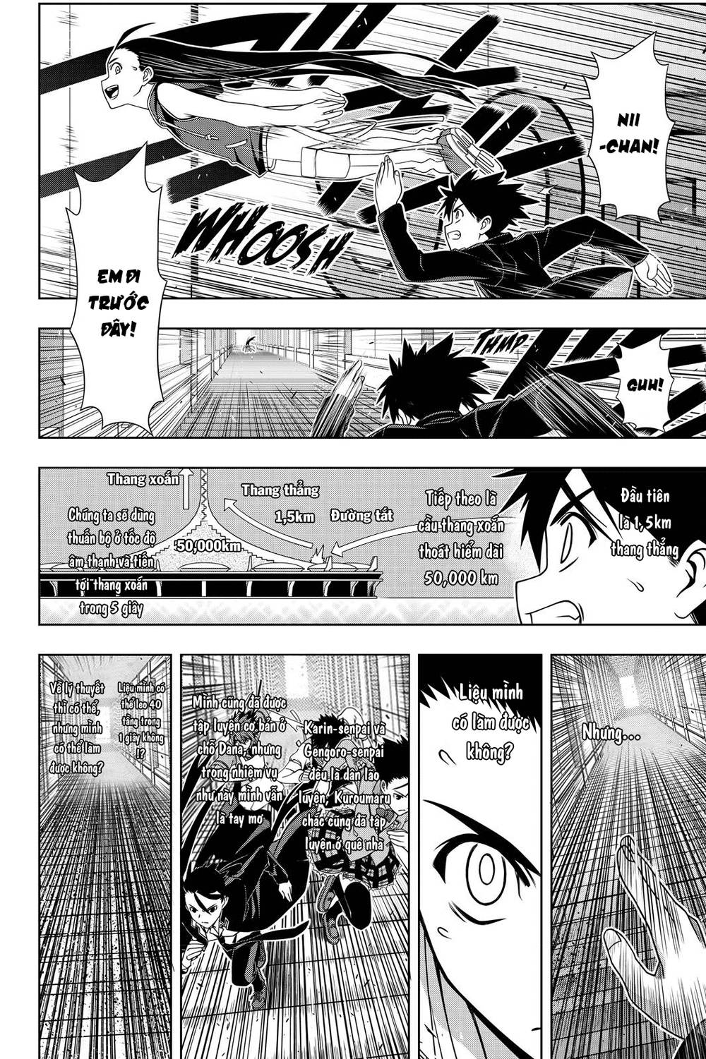 uq-holder/27