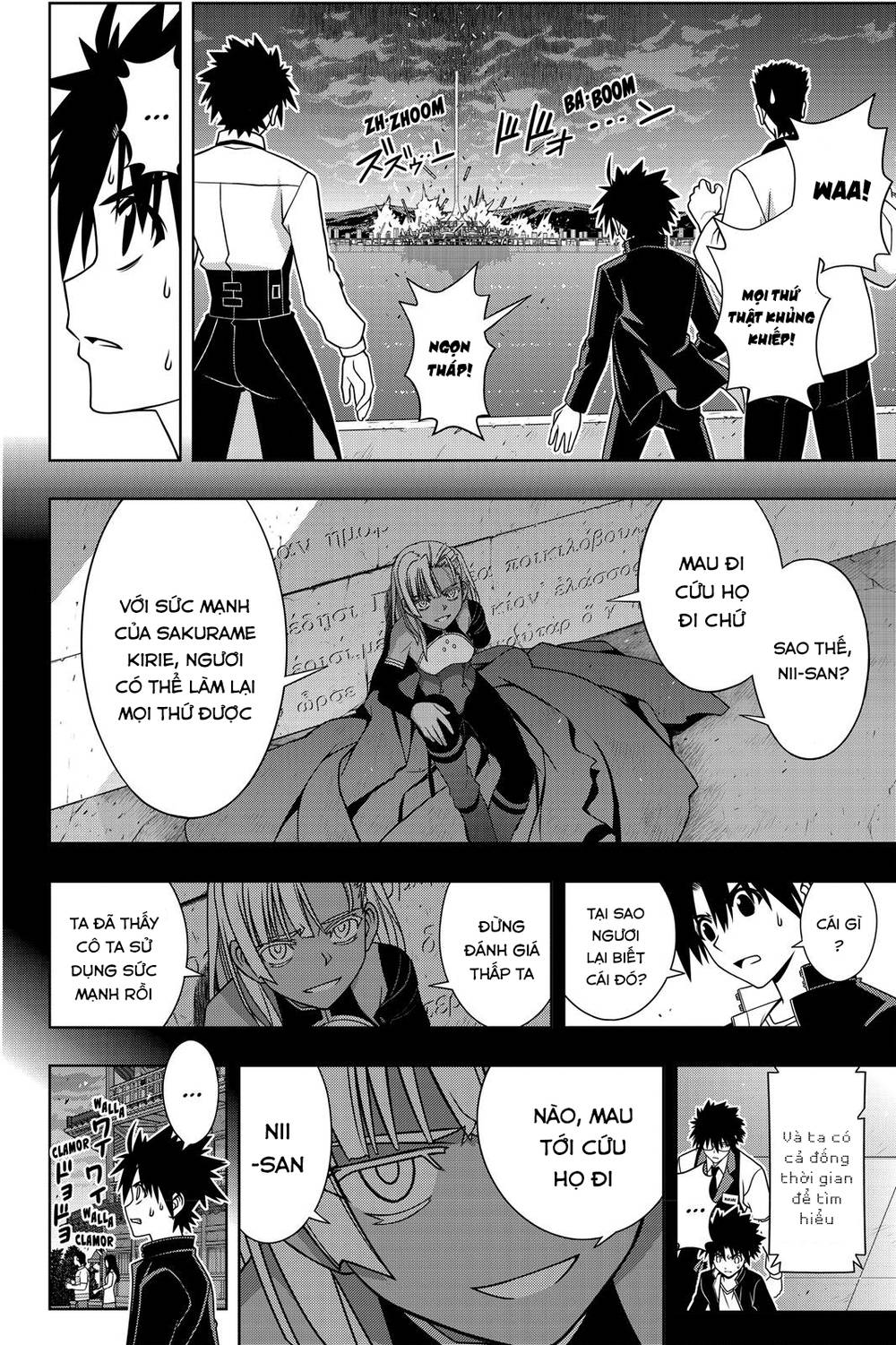 uq-holder/5