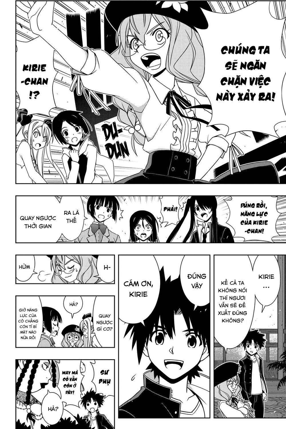 uq-holder/9