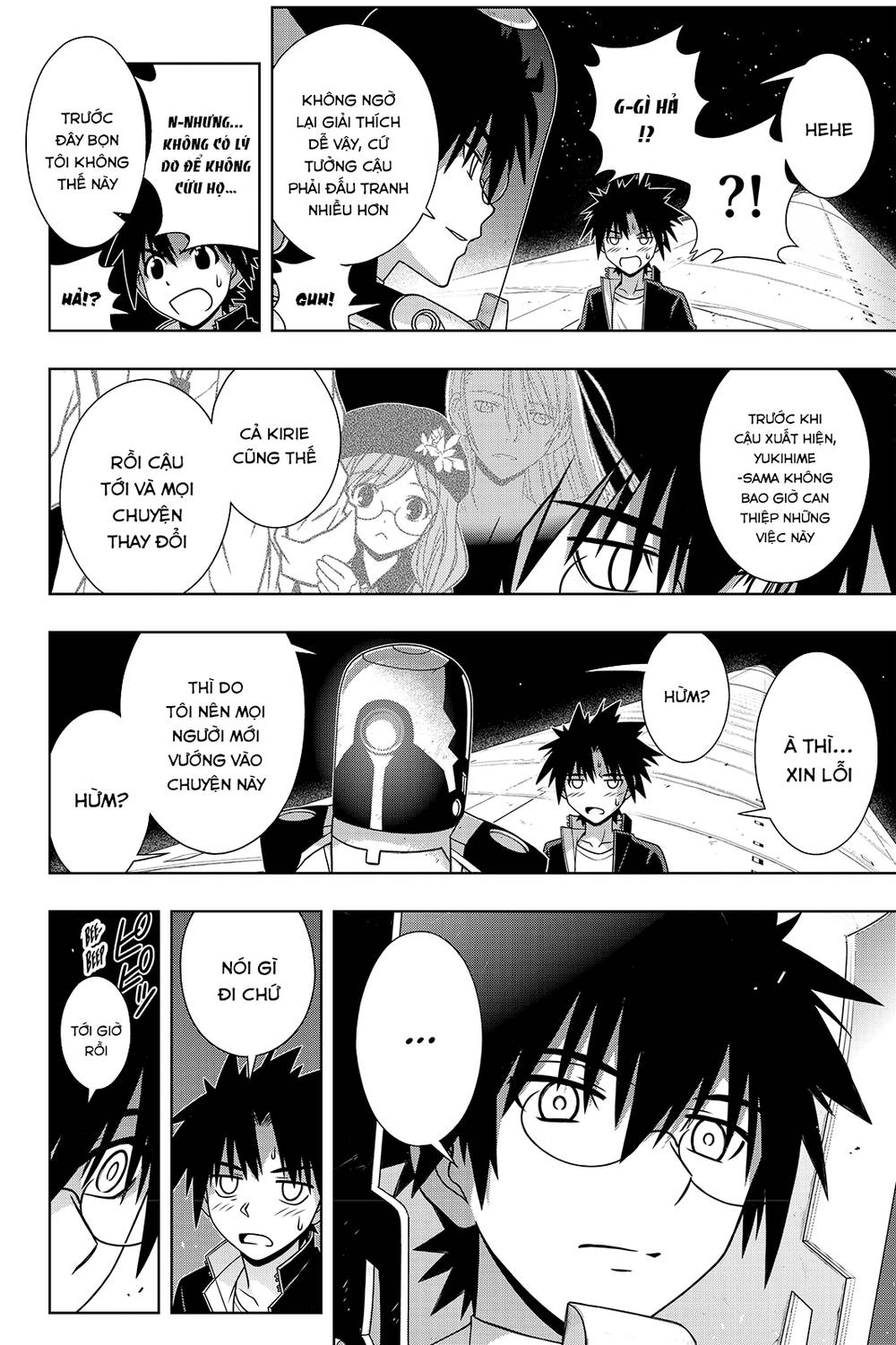 uq-holder/10