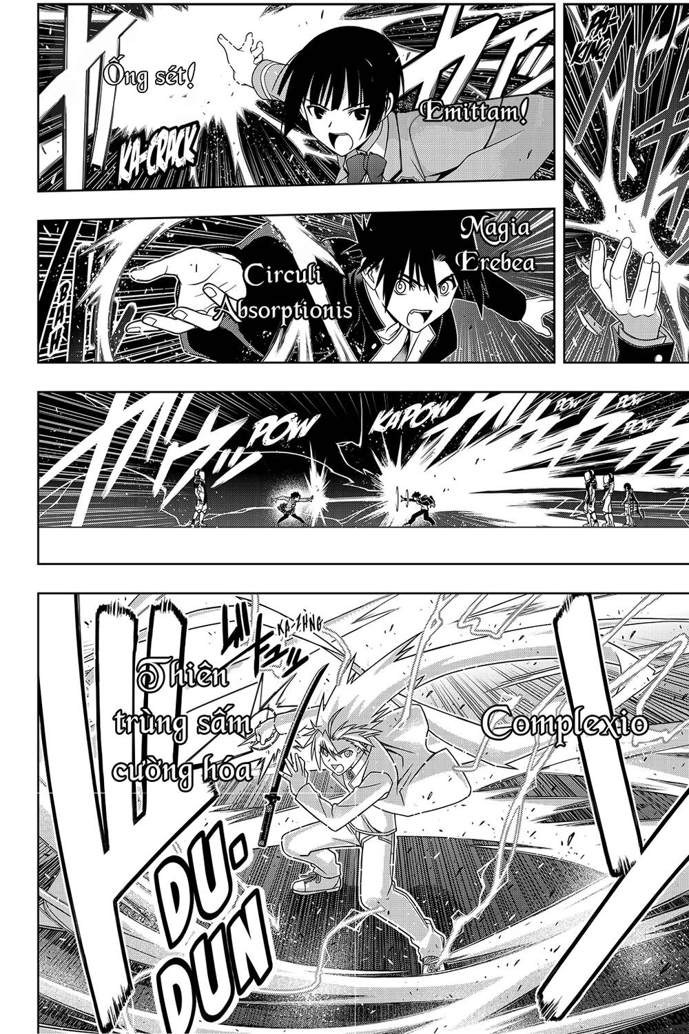 uq-holder/13