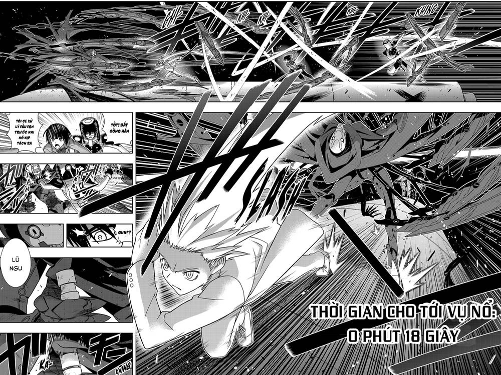 uq-holder/18