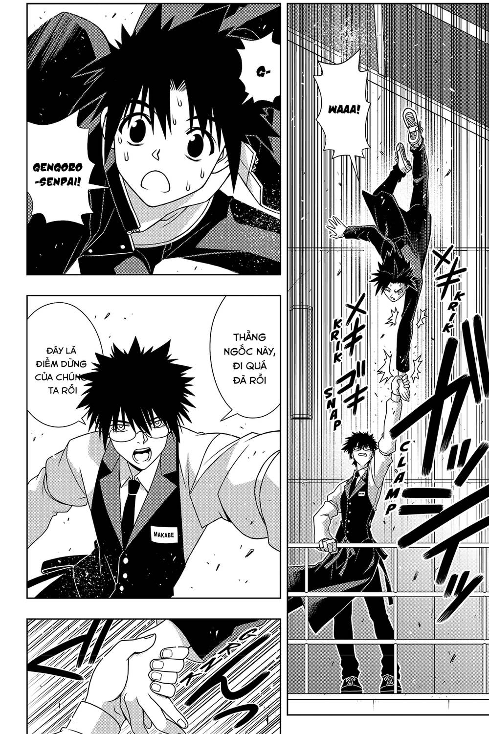 uq-holder/3