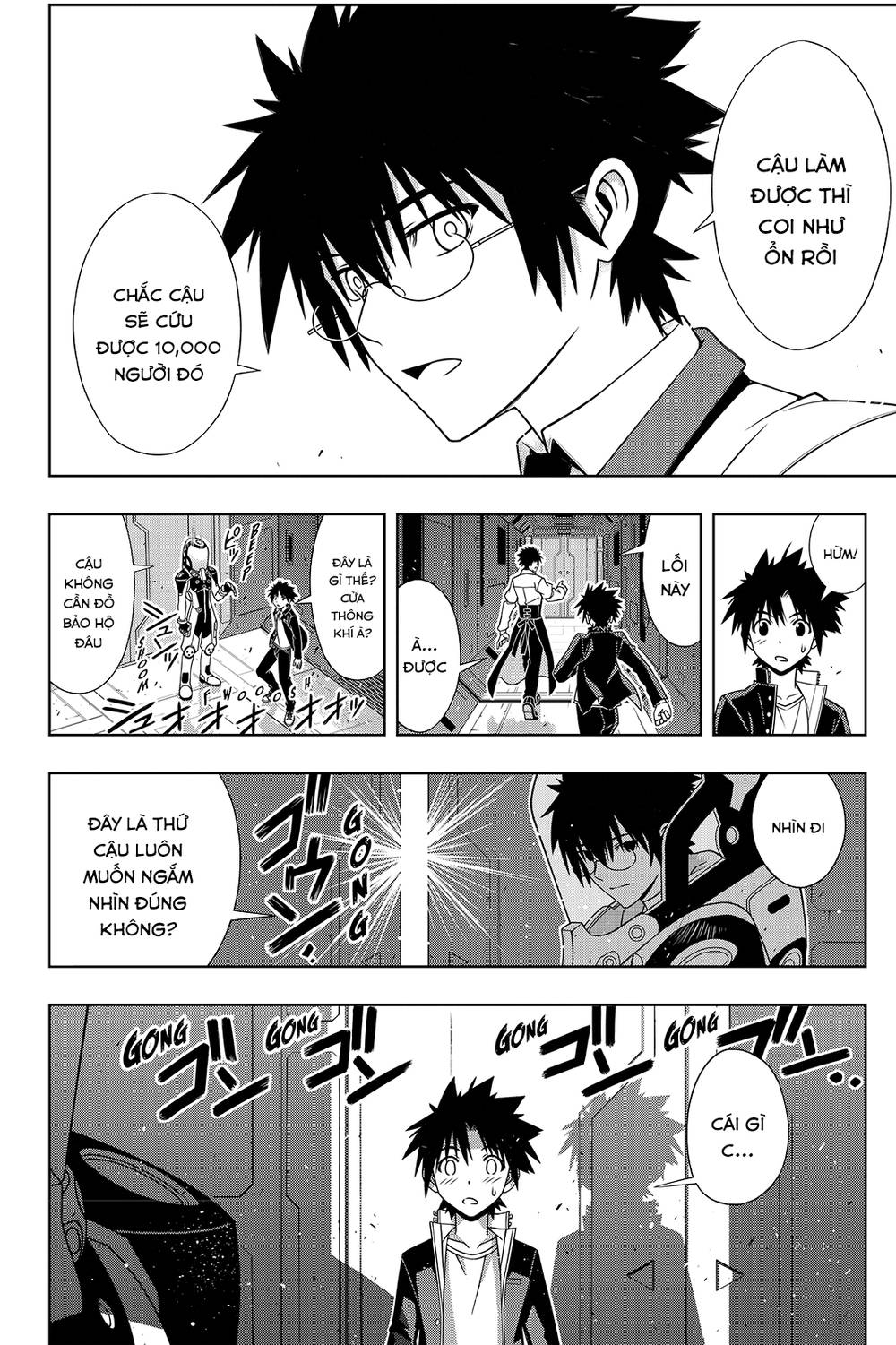 uq-holder/5