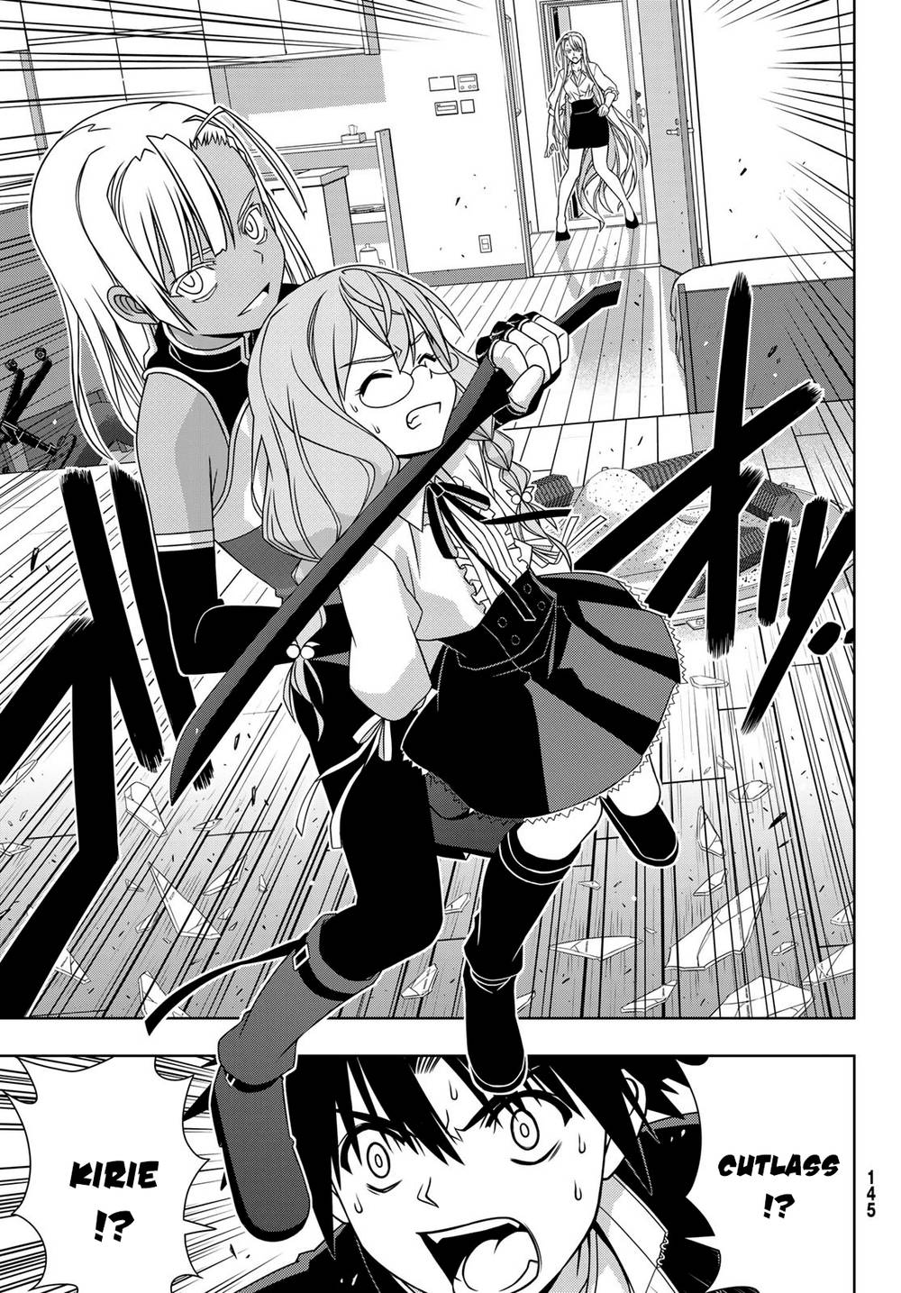 uq-holder/16