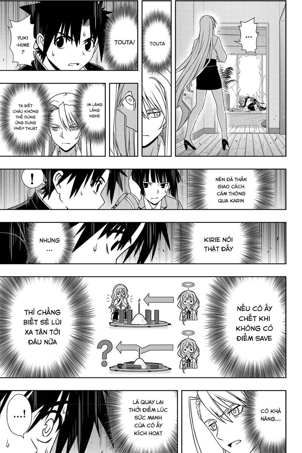 uq-holder/28