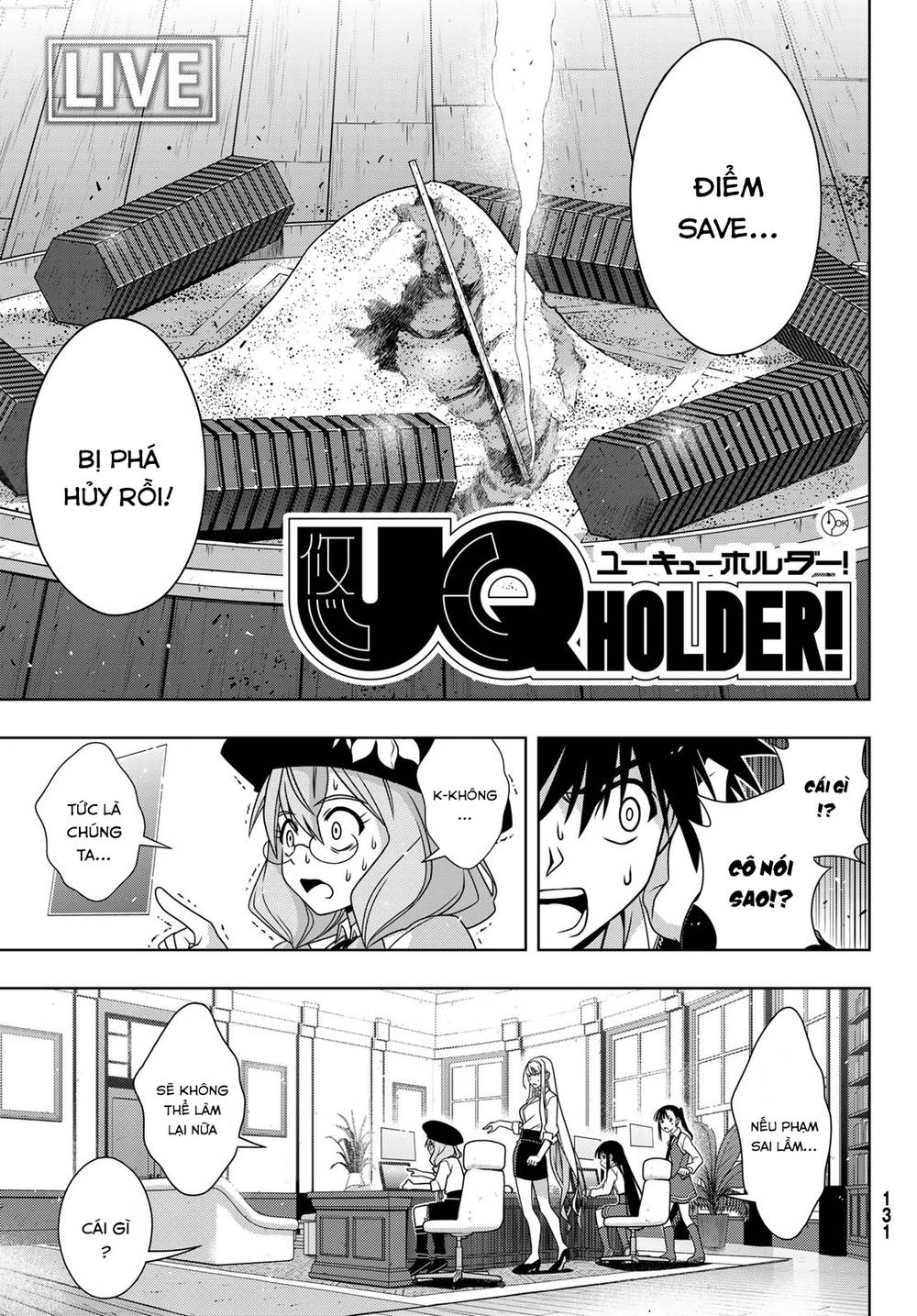 uq-holder/3