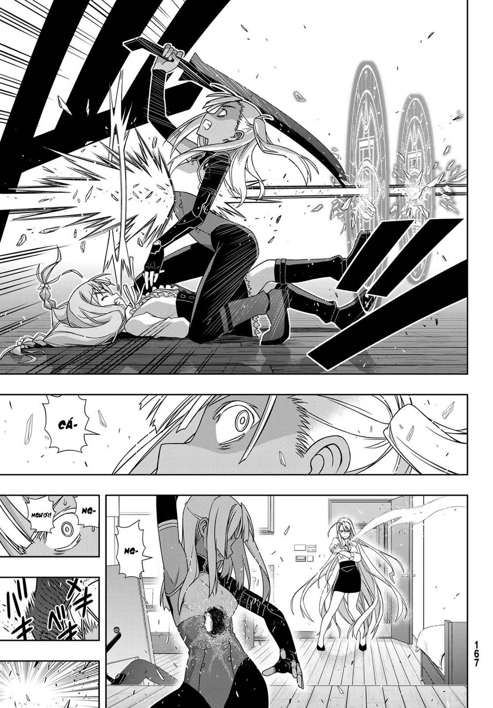 uq-holder/38