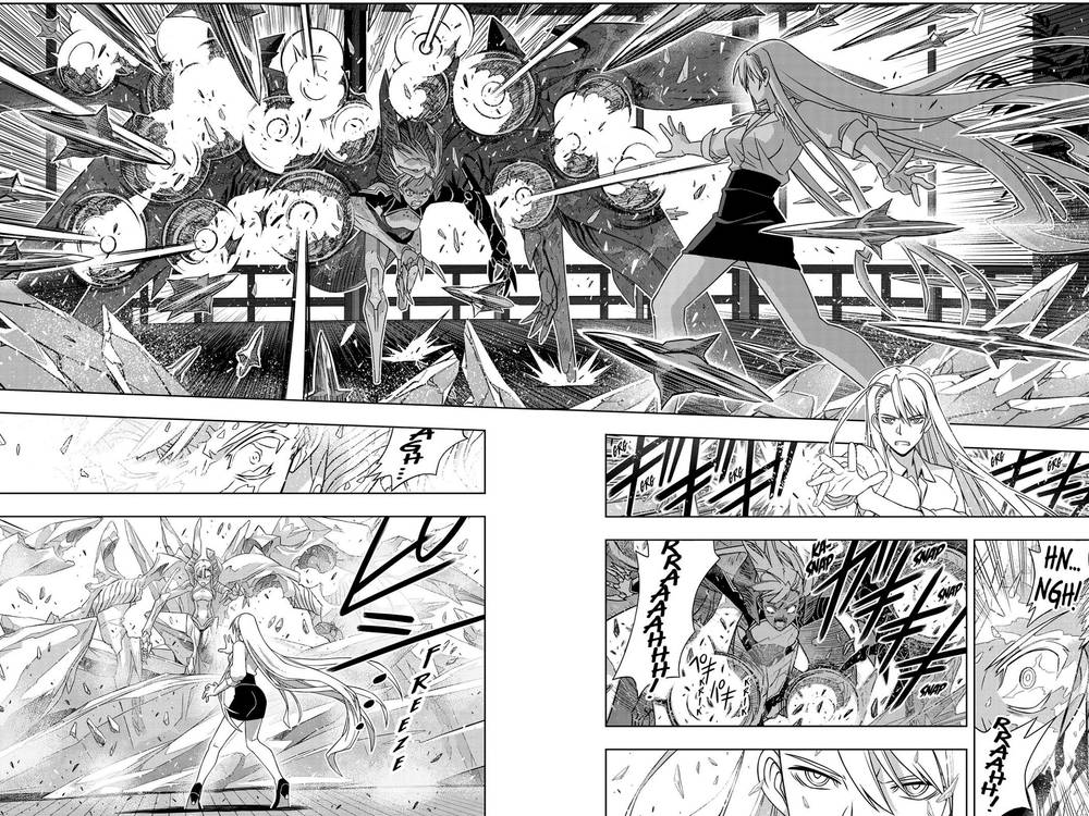 uq-holder/39